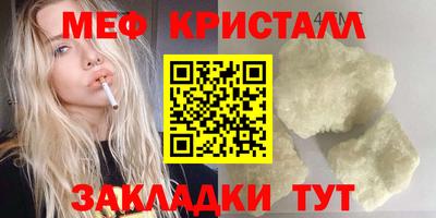 хмурый Донецк