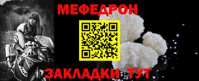 apvp Усть-Илимск