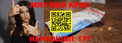 ALPHA-PVP Дубна