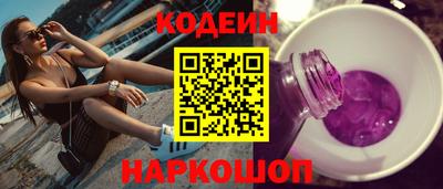 хмурый Донецк