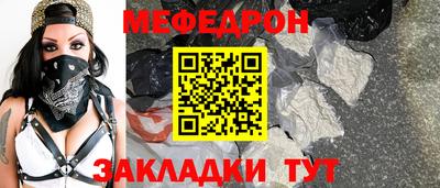ALPHA-PVP Дубна