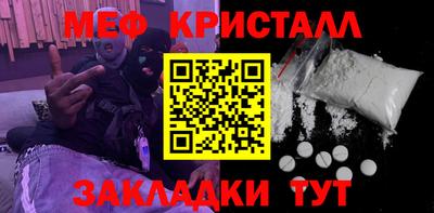 ALPHA-PVP Дубна