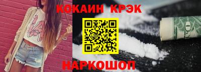 ALPHA-PVP Дубна