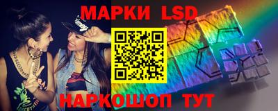 хмурый Донецк