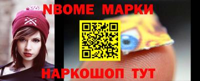 хмурый Донецк