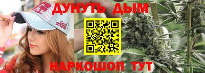 хмурый Донецк