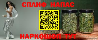 хмурый Донецк