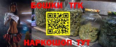 ALPHA-PVP Дубна