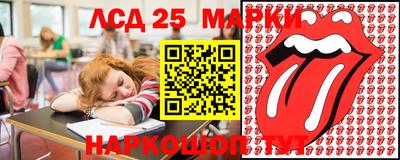 шишки Донской