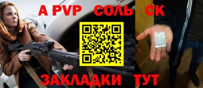 хмурый Донецк
