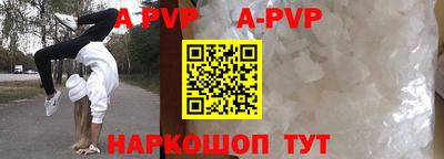хмурый Донецк
