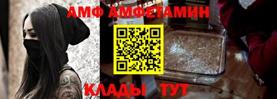 хмурый Донецк