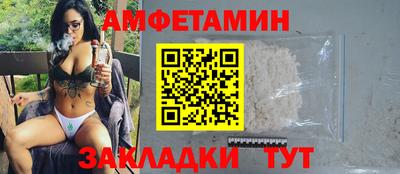 шишки Донской