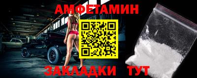 шишки Донской