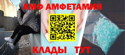 хмурый Донецк