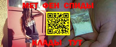 шишки Донской