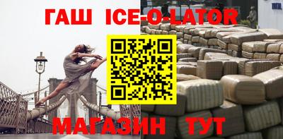 ALPHA-PVP Дубна