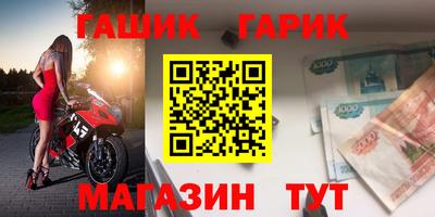 хмурый Донецк