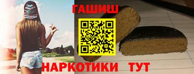 хмурый Донецк