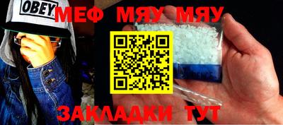 хмурый Донецк